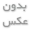 ستاره‌های سینمای ترکیه که جهان را تسخیر کرده‌اند